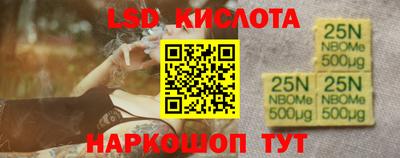 COCAINE Изобильный