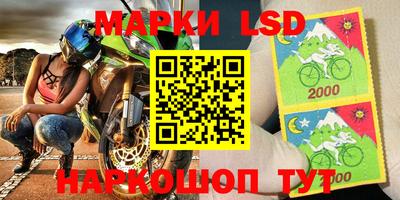 мяу мяу кристалл Ирбит