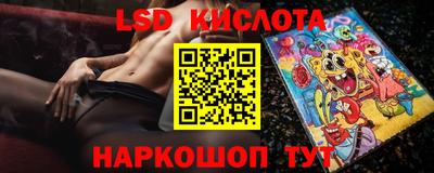 альфа пвп VHQ Ипатово