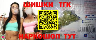 COCAINE Изобильный